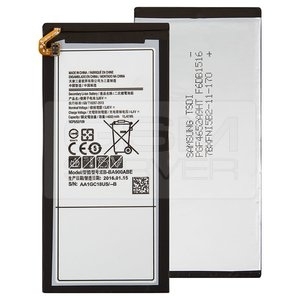 Батерия за Samsung A9 (2016) / A900F 4000 mAh Оригинал